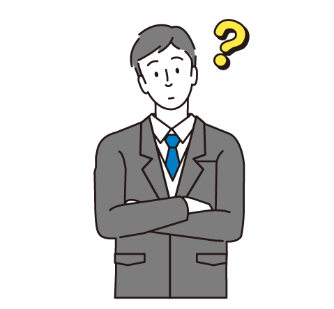 疑問を持っている男性経営者