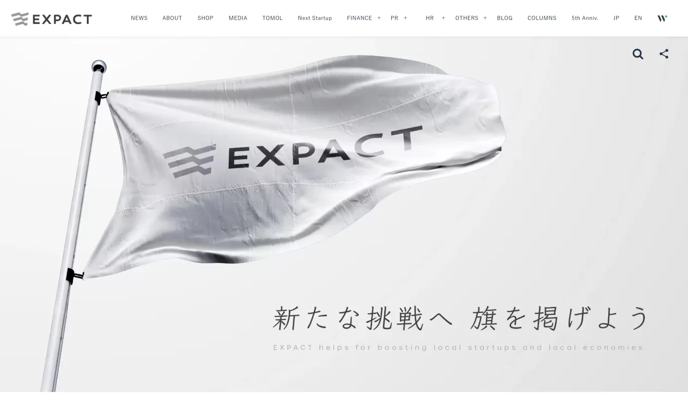 EXPACT1