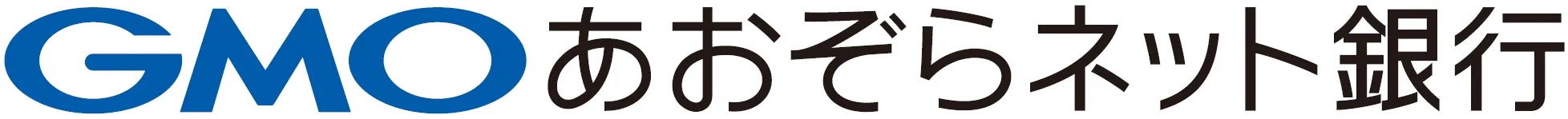 GMOあおぞらネット銀行