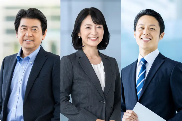 中高年男性、女性、若手男性の構成で、多様なビジネスパーソンを表現している