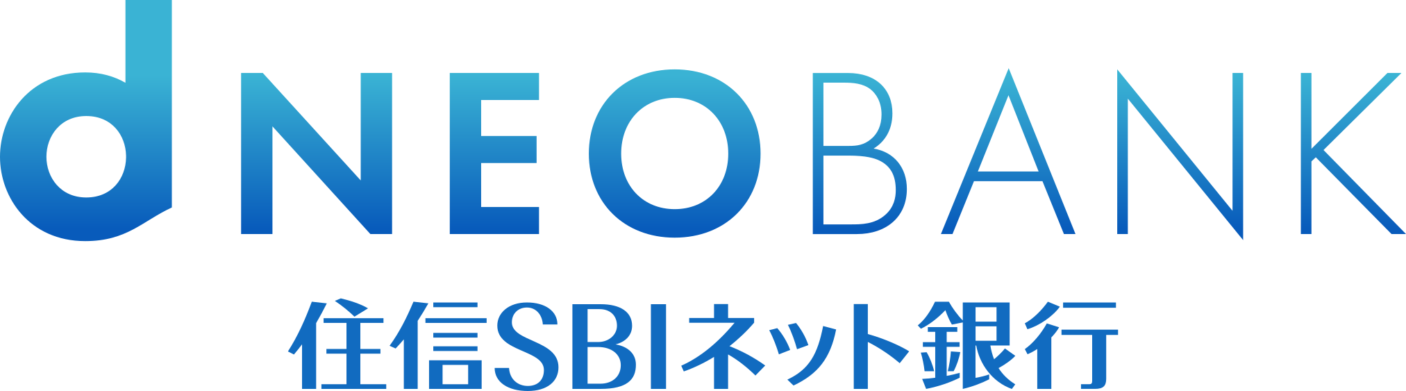 d NEOBANK_住信SBIネット銀行_page-0001