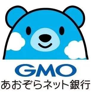 GMOあおぞらネット銀行
