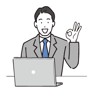 創業融資の支援