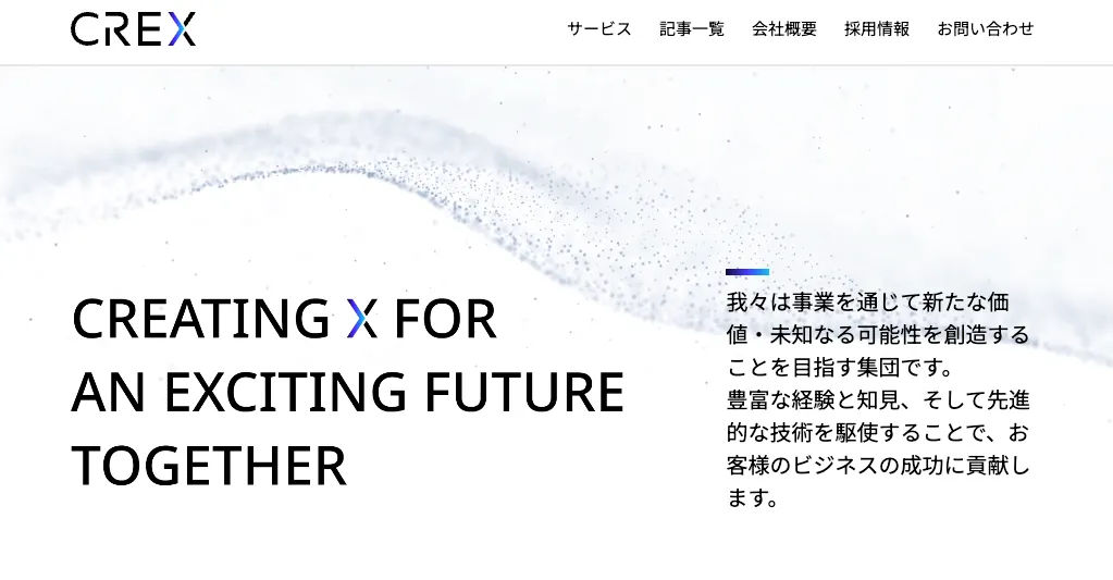 株式会社CREX