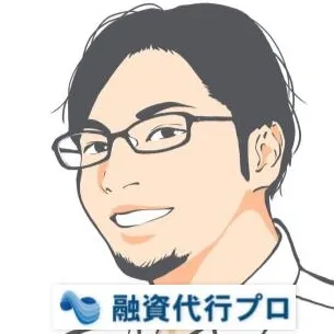 岡島光太郎_(株)融資代行プロ 代表取締役