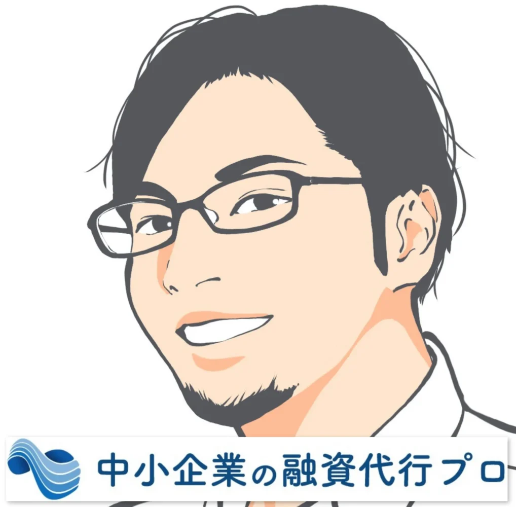 岡島光太郎_(株)融資代行プロ 代表取締役